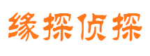 钟山市婚外情调查